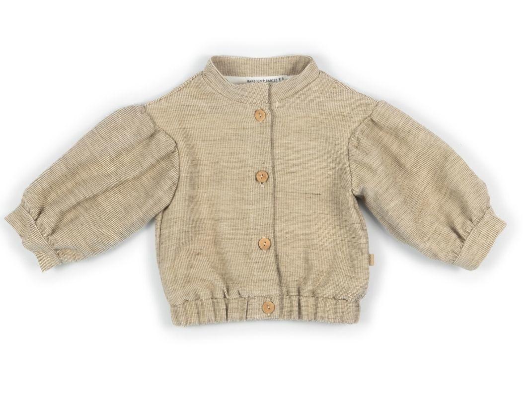 giacca NEONATA CON BOTTONI MUSTARD BAMBOOM 1108 MUSTARD BAMBOOM